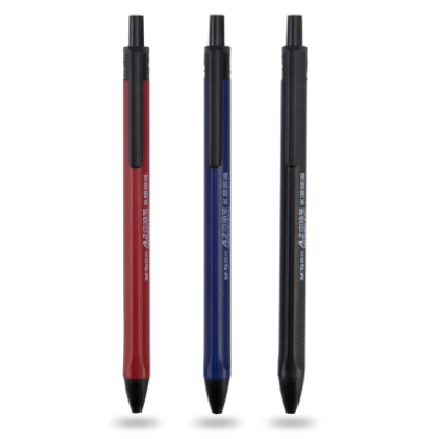 晨光水感順滑中油圓珠筆