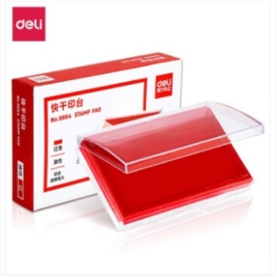 得力/deli 9864 印臺(tái)/印泥/印油 方形大號(hào)加大印泥 財(cái)務(wù)速快干加墨 藍(lán)色油性快干印臺(tái)丨翻蓋式